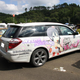 Illustration for article titled Japanapos;s Geekiest Cars Run On Nerd Fuel